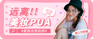 公眾號首圖